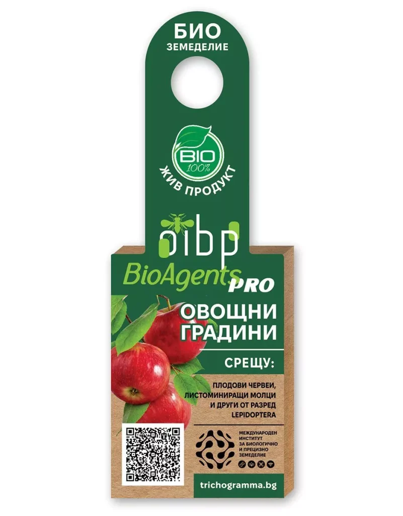 Етикет с информация за биологичен продукт за контрол на вредители в овощни градини.