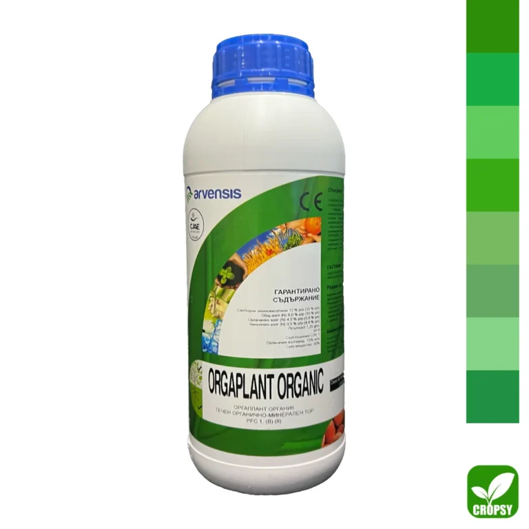 ОРГАПЛАНТ ОРГАНИК (ORGAPLANT ORGANIC)