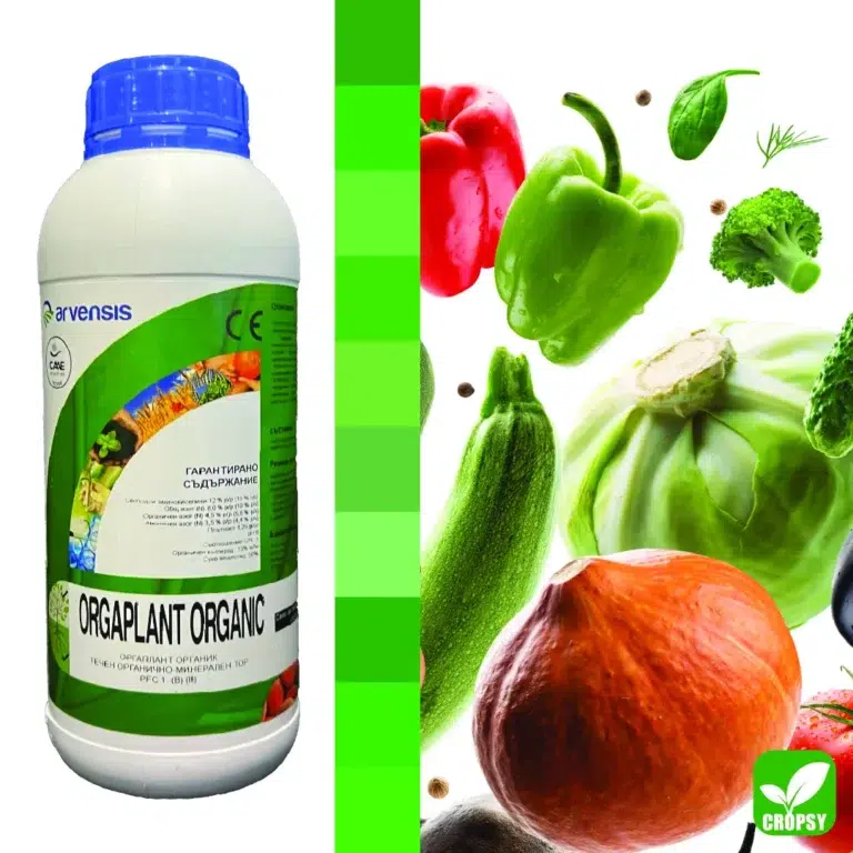 ОРГАПЛАНТ ОРГАНИК (ORGAPLANT ORGANIC) - Image 2