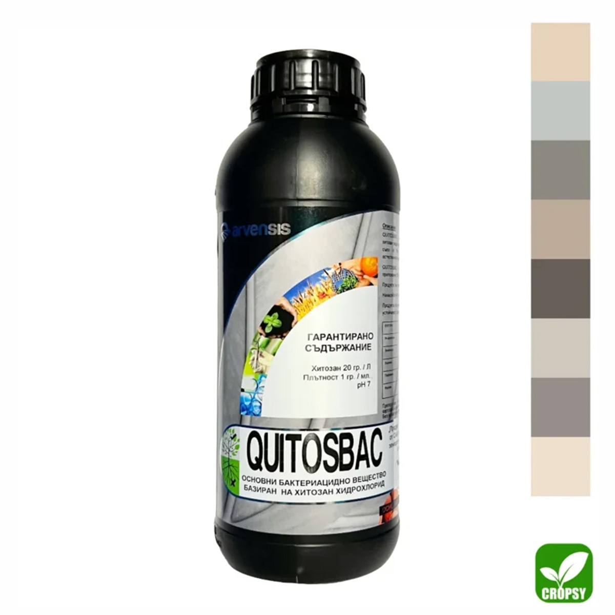 КИТОСБАК (QUITOSBAC)